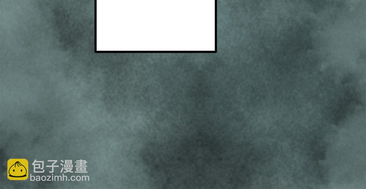 娜麗塔斯·一半的伯爵小姐 - 第13話 潔白的婚紗裙襬飄搖(2/4) - 3