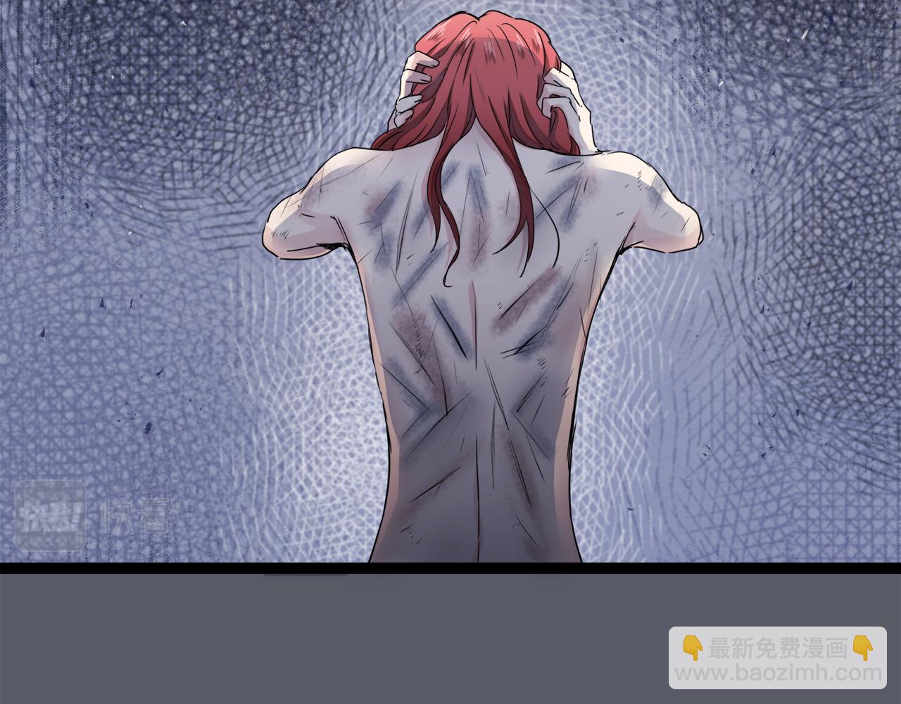 娜麗塔斯·一半的伯爵小姐 - 第13話 潔白的婚紗裙襬飄搖(2/4) - 1