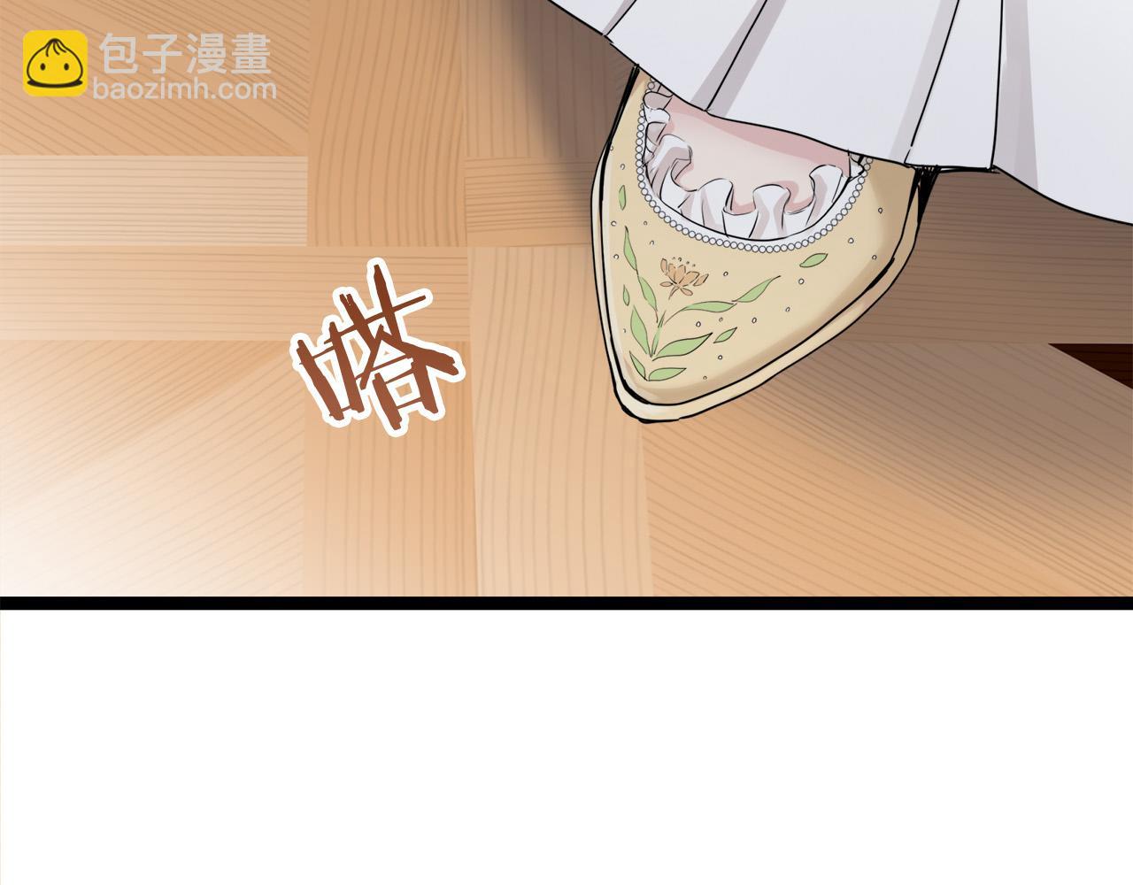 娜麗塔斯·一半的伯爵小姐 - 第13話 潔白的婚紗裙襬飄搖(2/4) - 4