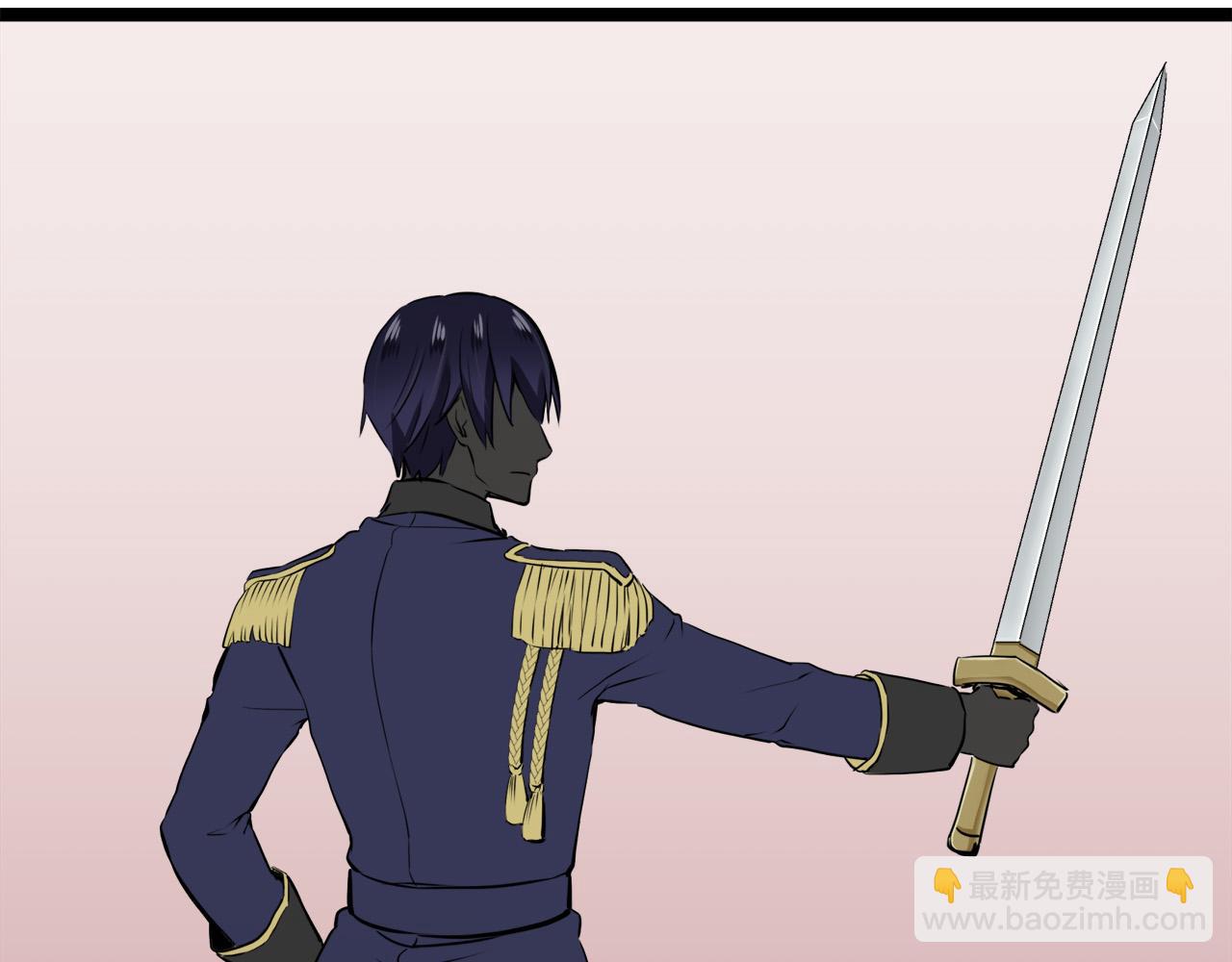 娜麗塔斯·一半的伯爵小姐 - 第15話 始終掌握在父親手中(2/4) - 6