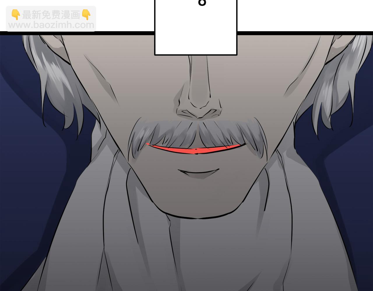 娜麗塔斯·一半的伯爵小姐 - 第15話 始終掌握在父親手中(3/4) - 2