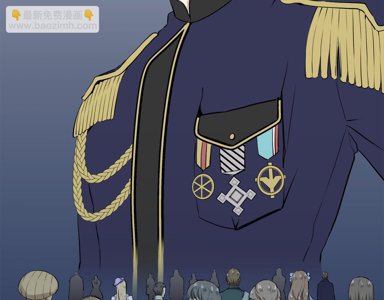 娜麗塔斯·一半的伯爵小姐 - 第15話 始終掌握在父親手中(3/4) - 5