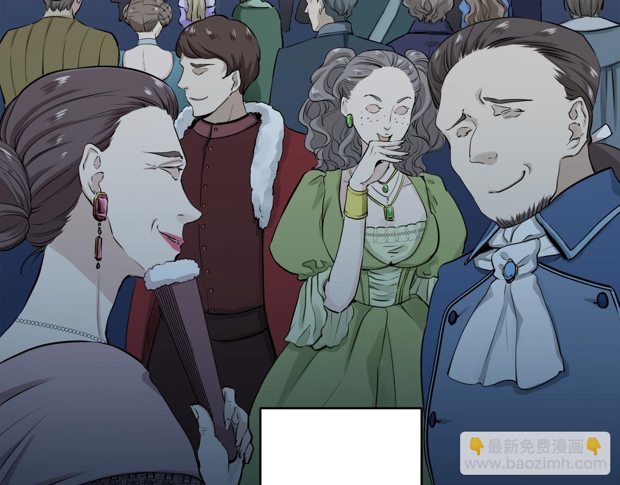 娜麗塔斯·一半的伯爵小姐 - 第15話 始終掌握在父親手中(3/4) - 6