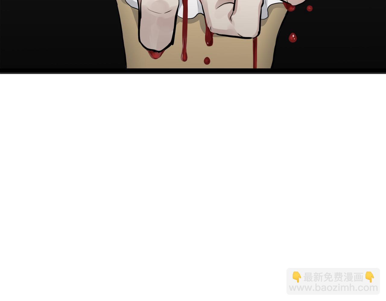 娜麗塔斯·一半的伯爵小姐 - 第15話 始終掌握在父親手中(3/4) - 2