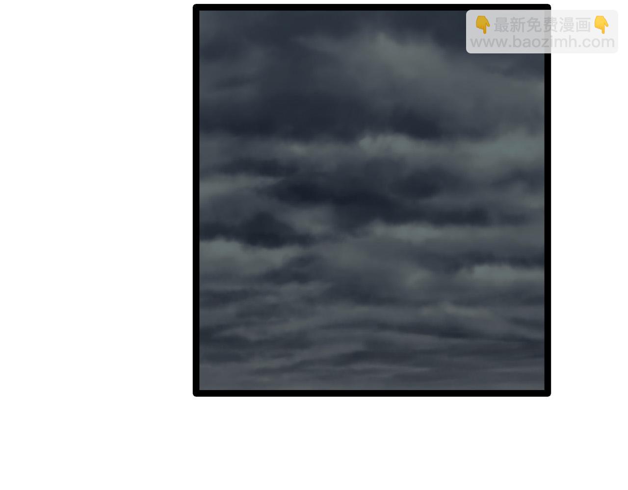 娜麗塔斯·一半的伯爵小姐 - 第15話 始終掌握在父親手中(3/4) - 8