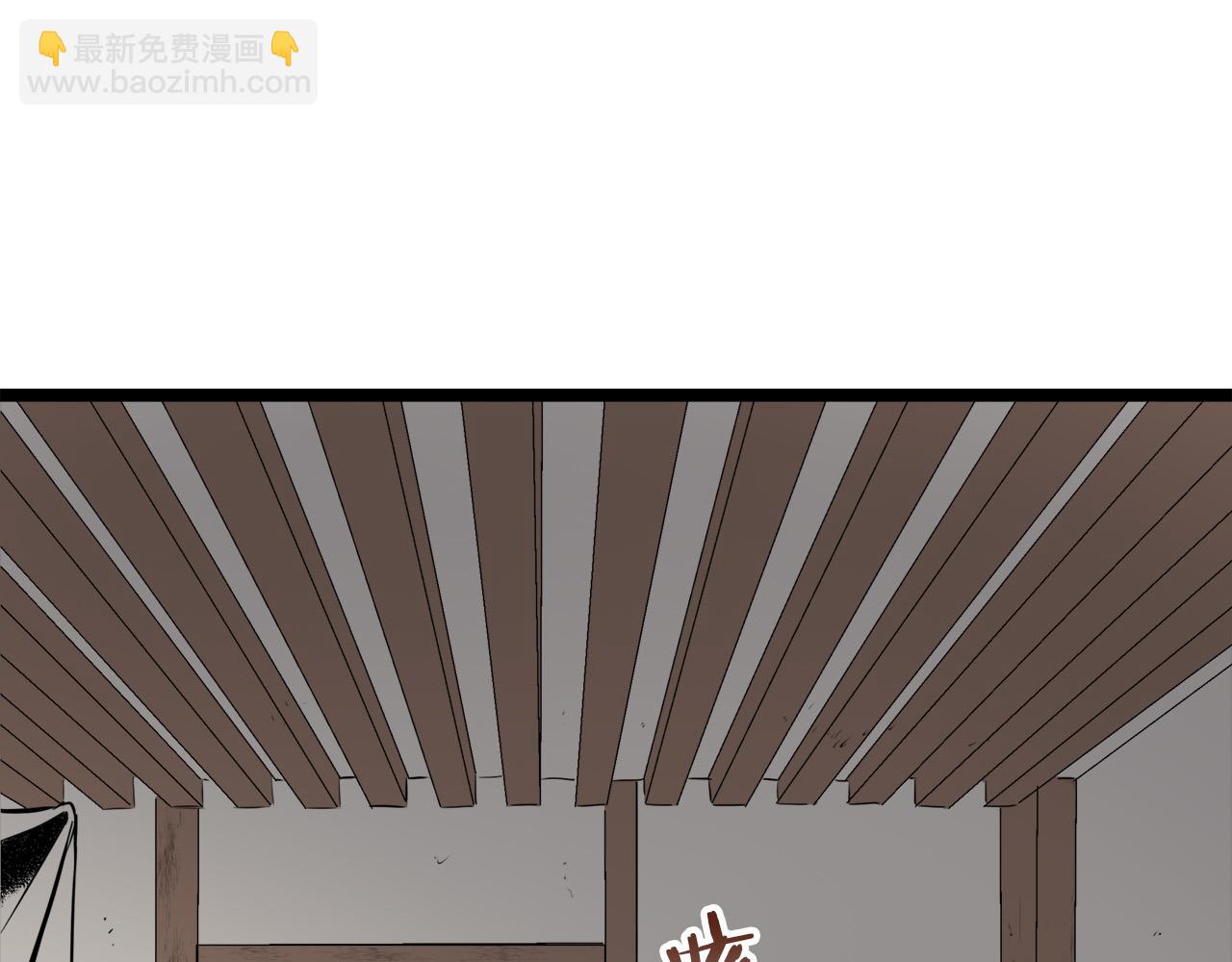 娜麗塔斯·一半的伯爵小姐 - 第15話 始終掌握在父親手中(3/4) - 5