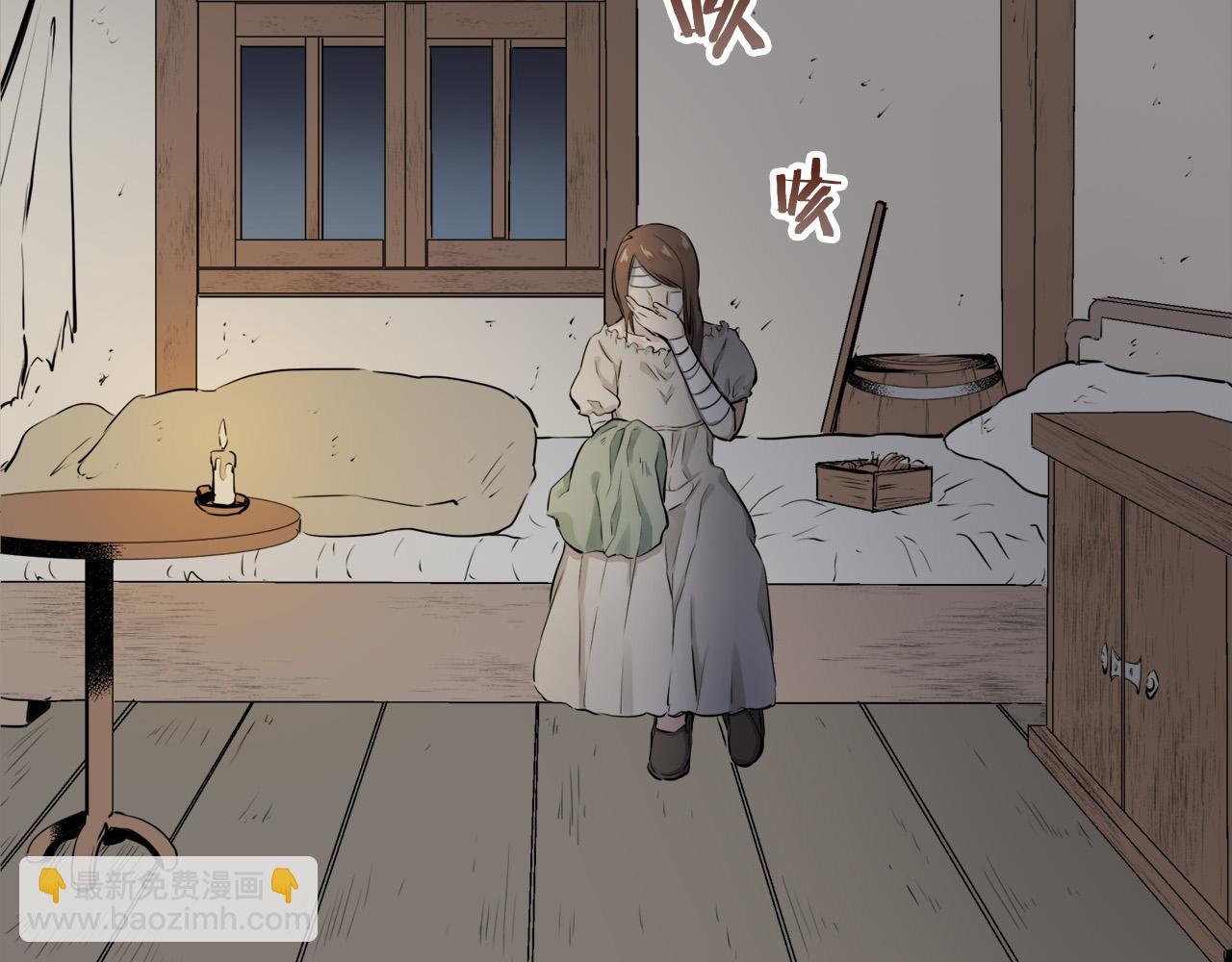 娜麗塔斯·一半的伯爵小姐 - 第15話 始終掌握在父親手中(3/4) - 6