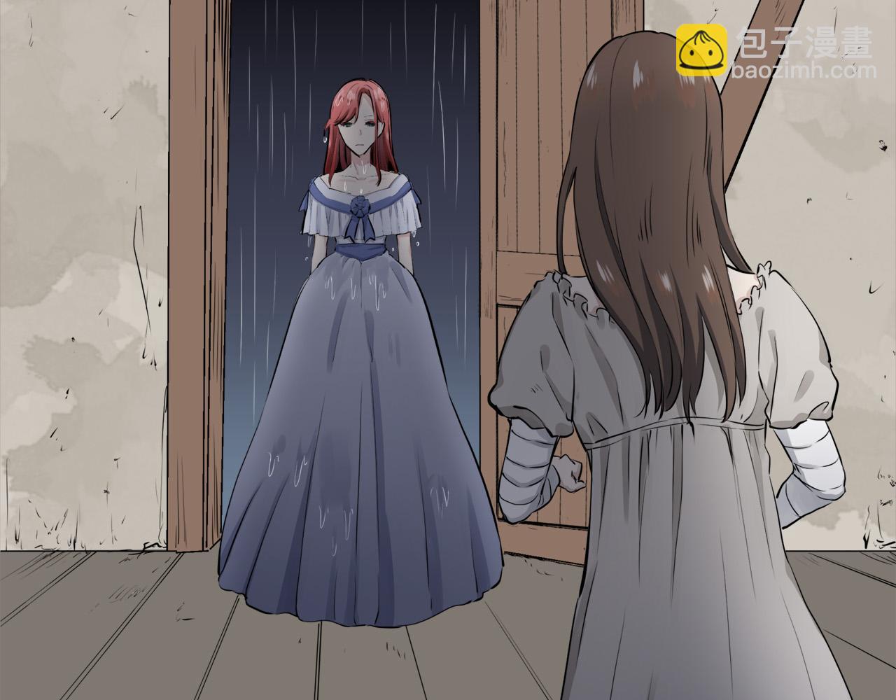 娜麗塔斯·一半的伯爵小姐 - 第15話 始終掌握在父親手中(3/4) - 2