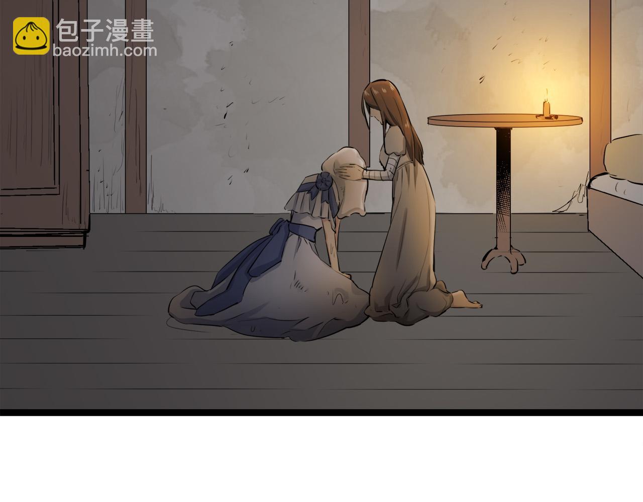 娜麗塔斯·一半的伯爵小姐 - 第15話 始終掌握在父親手中(4/4) - 3