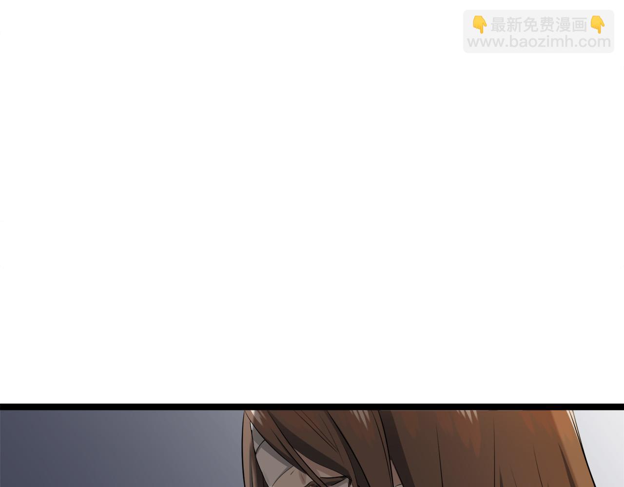 娜麗塔斯·一半的伯爵小姐 - 第15話 始終掌握在父親手中(4/4) - 1