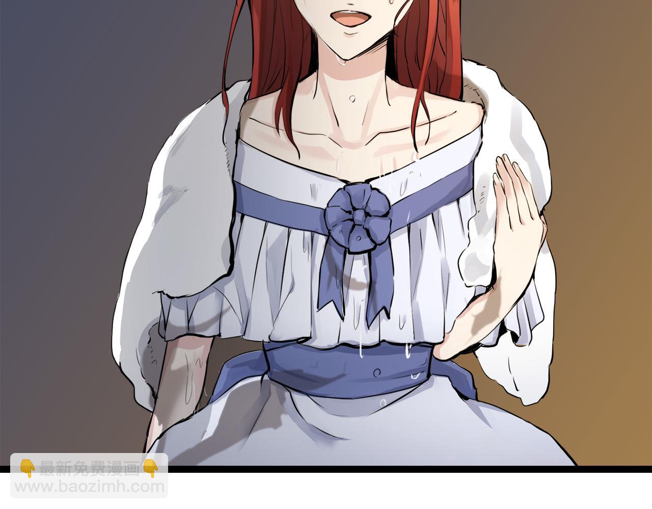 娜麗塔斯·一半的伯爵小姐 - 第15話 始終掌握在父親手中(4/4) - 2