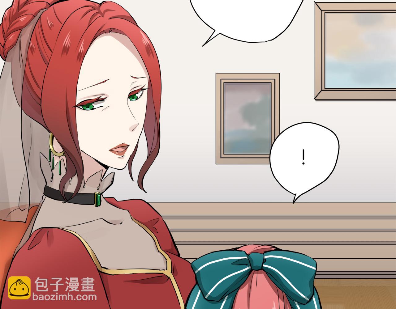 娜麗塔斯·一半的伯爵小姐 - 第15話 始終掌握在父親手中(1/4) - 4