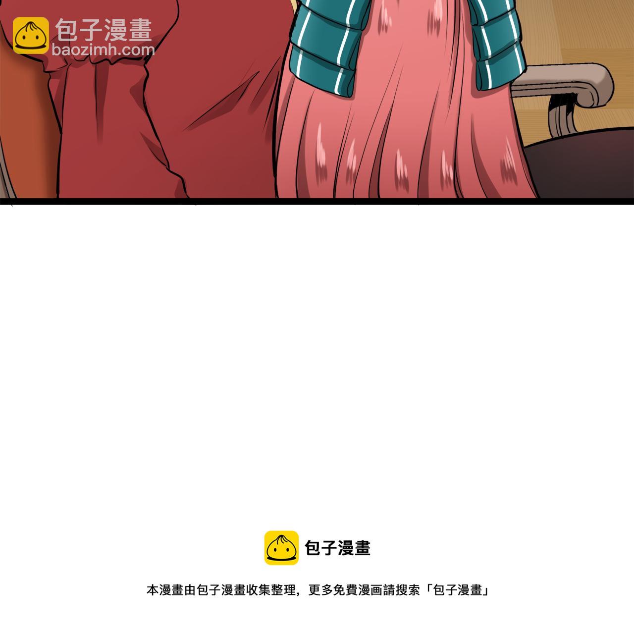 娜麗塔斯·一半的伯爵小姐 - 第15話 始終掌握在父親手中(1/4) - 5