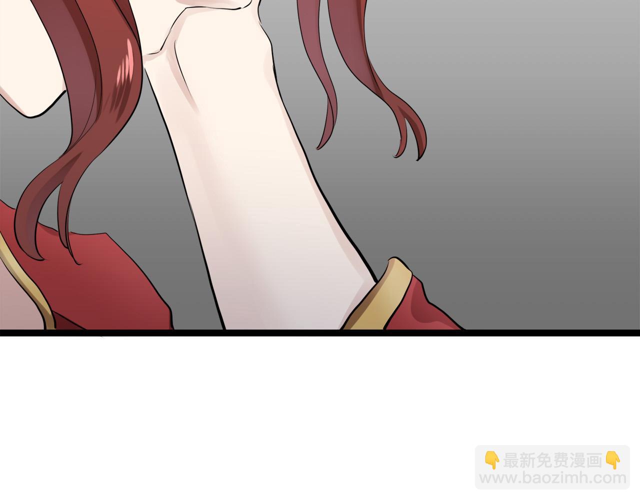 娜麗塔斯·一半的伯爵小姐 - 第15話 始終掌握在父親手中(1/4) - 6