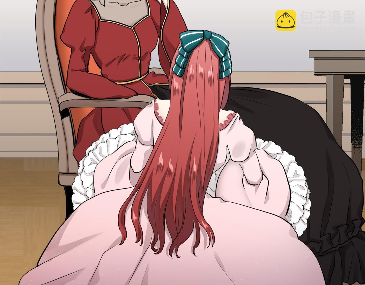 娜麗塔斯·一半的伯爵小姐 - 第15話 始終掌握在父親手中(1/4) - 8