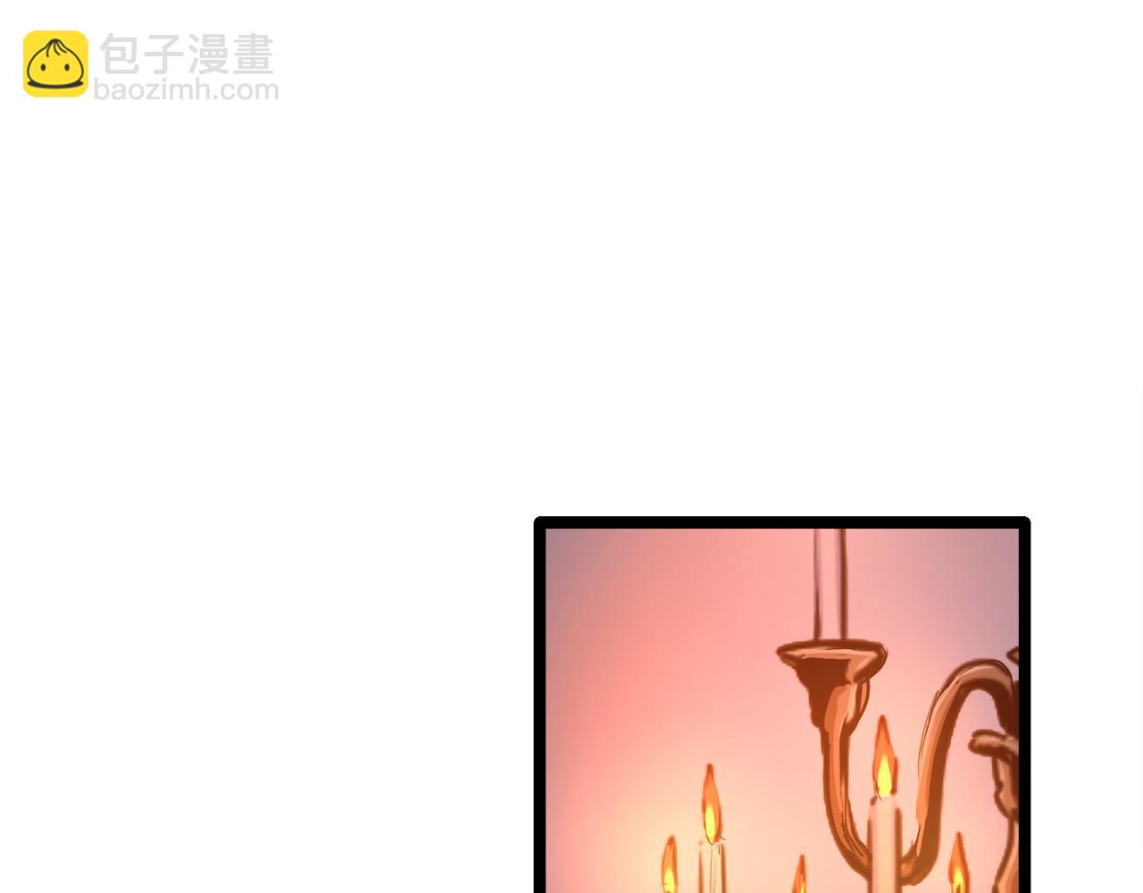 娜麗塔斯·一半的伯爵小姐 - 第15話 始終掌握在父親手中(2/4) - 7