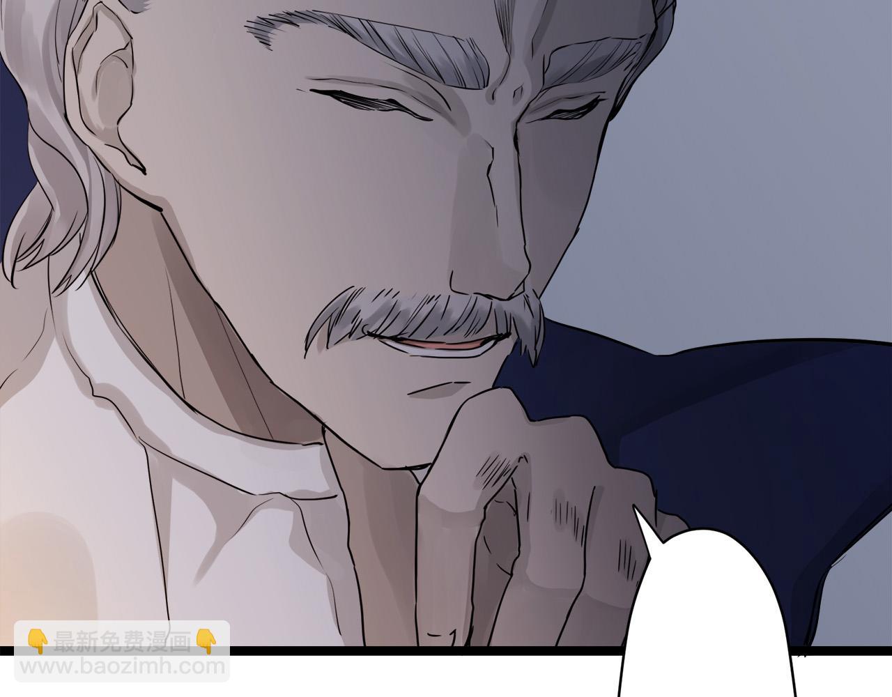 娜麗塔斯·一半的伯爵小姐 - 第15話 始終掌握在父親手中(2/4) - 8