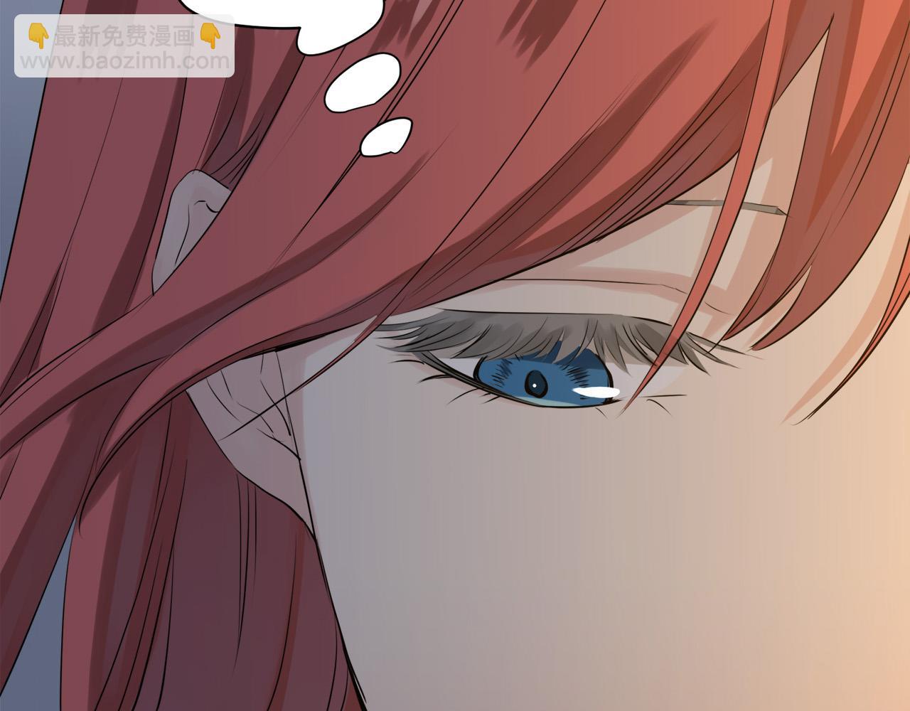 娜麗塔斯·一半的伯爵小姐 - 第15話 始終掌握在父親手中(2/4) - 7