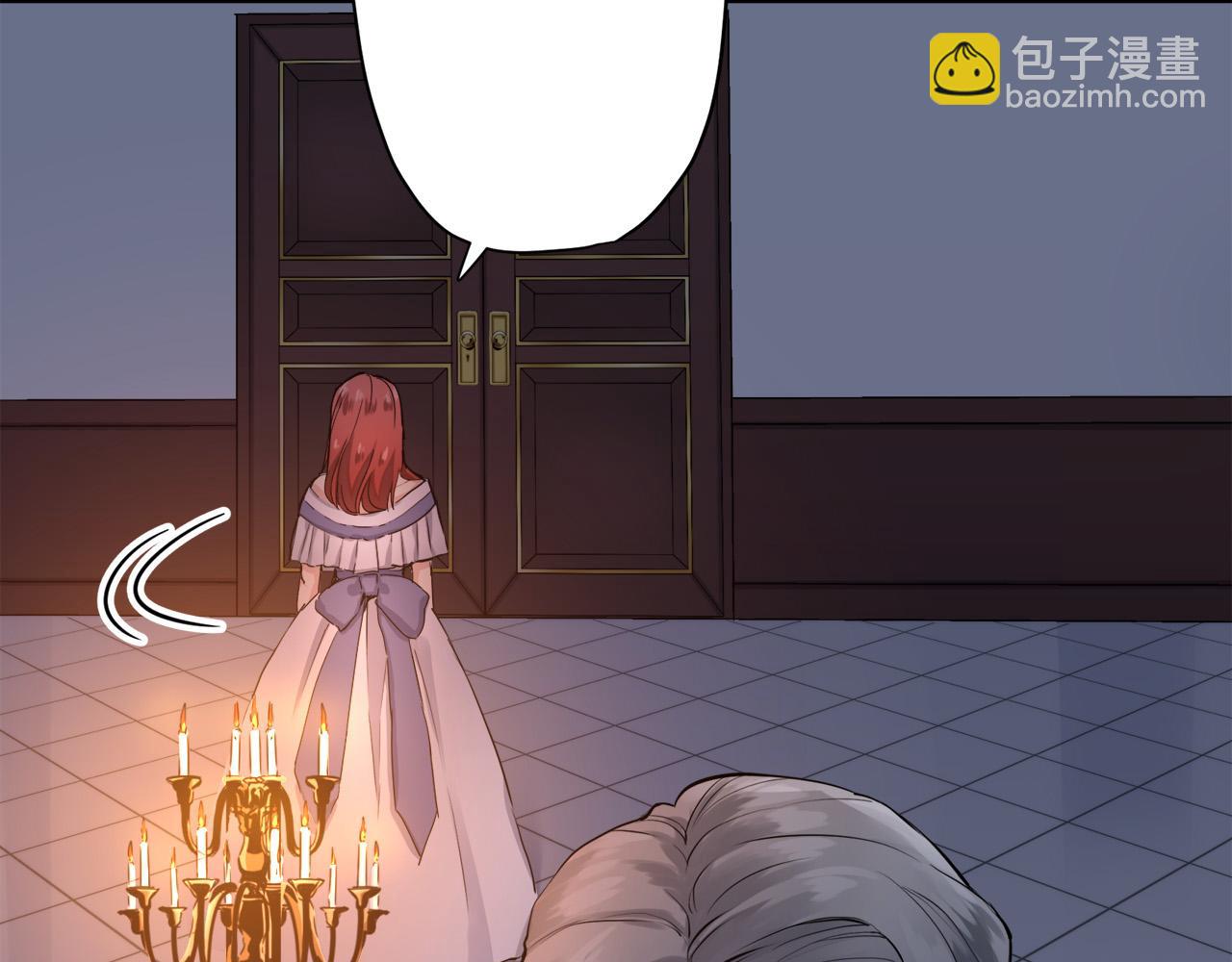 娜麗塔斯·一半的伯爵小姐 - 第15話 始終掌握在父親手中(2/4) - 1