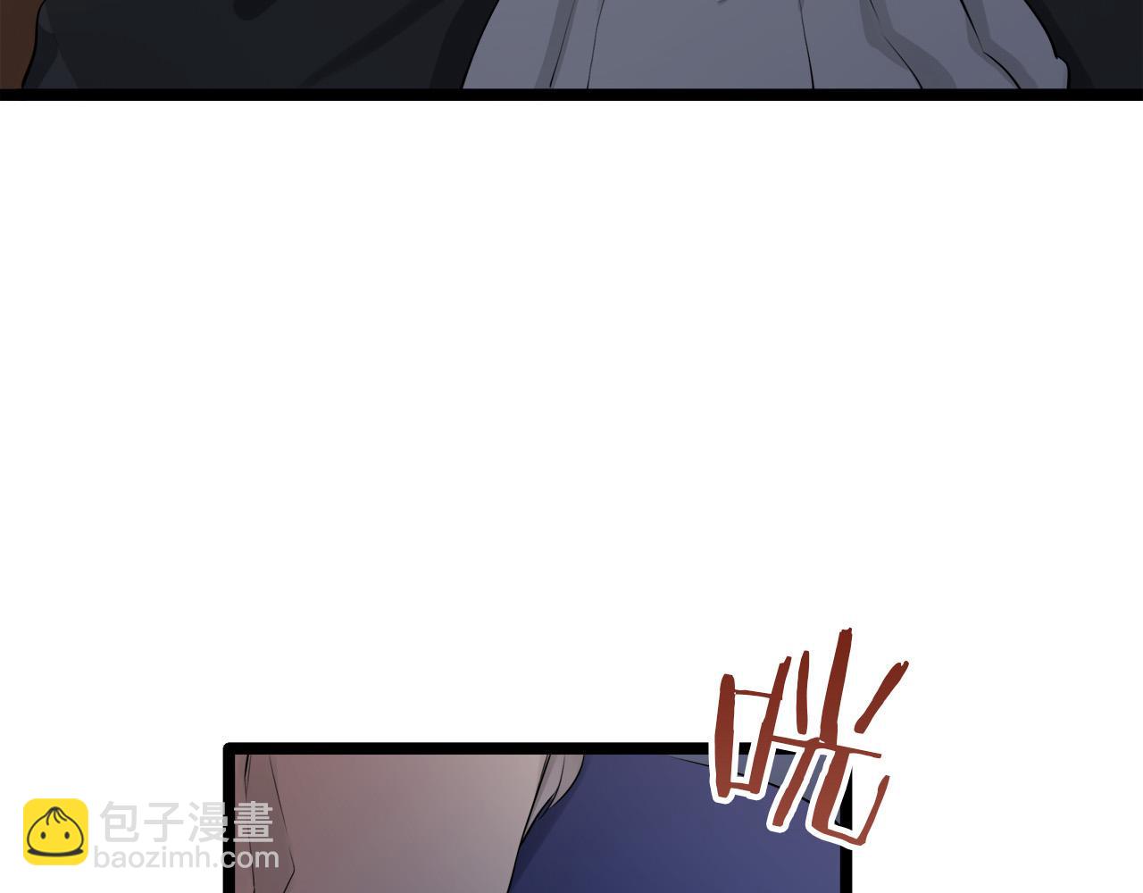 娜麗塔斯·一半的伯爵小姐 - 第15話 始終掌握在父親手中(2/4) - 3