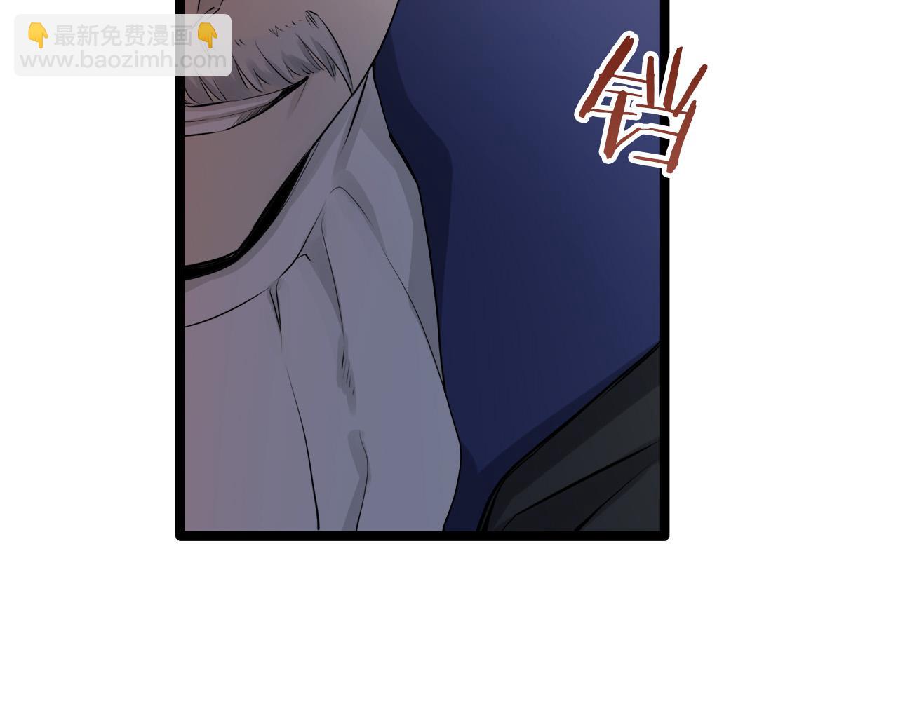 娜麗塔斯·一半的伯爵小姐 - 第15話 始終掌握在父親手中(2/4) - 4