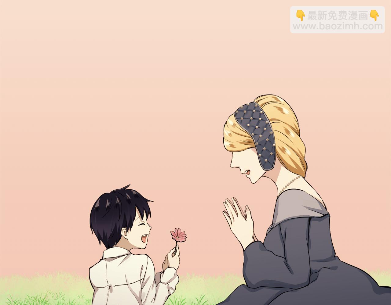 娜麗塔斯·一半的伯爵小姐 - 第17話 家族的紅劍（上）(3/4) - 6