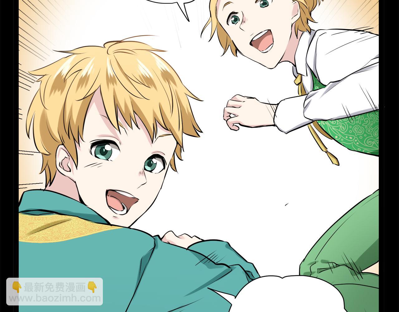 娜麗塔斯·一半的伯爵小姐 - 第17話 家族的紅劍（上）(3/4) - 7