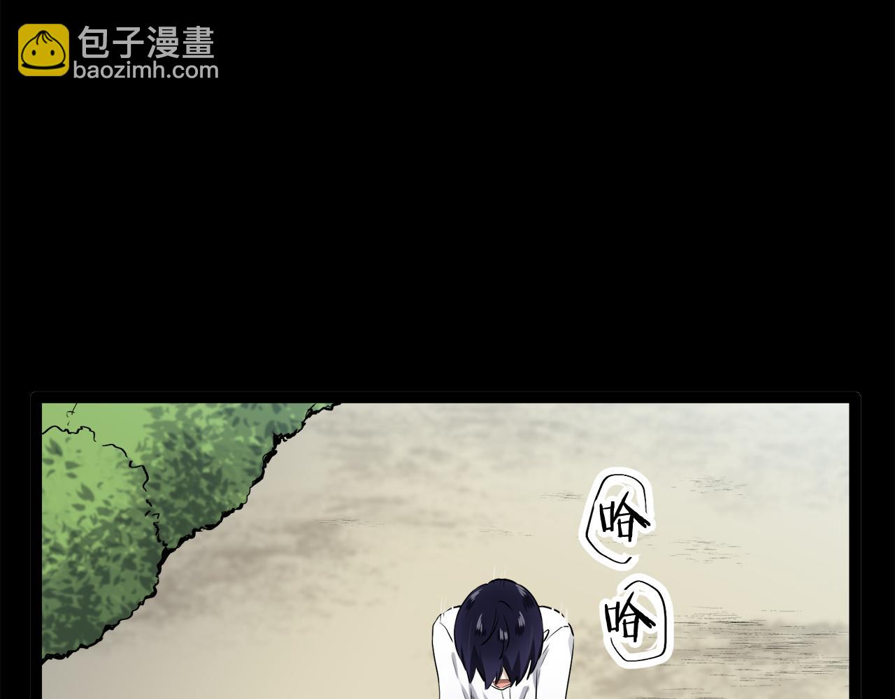 娜麗塔斯·一半的伯爵小姐 - 第17話 家族的紅劍（上）(3/4) - 3