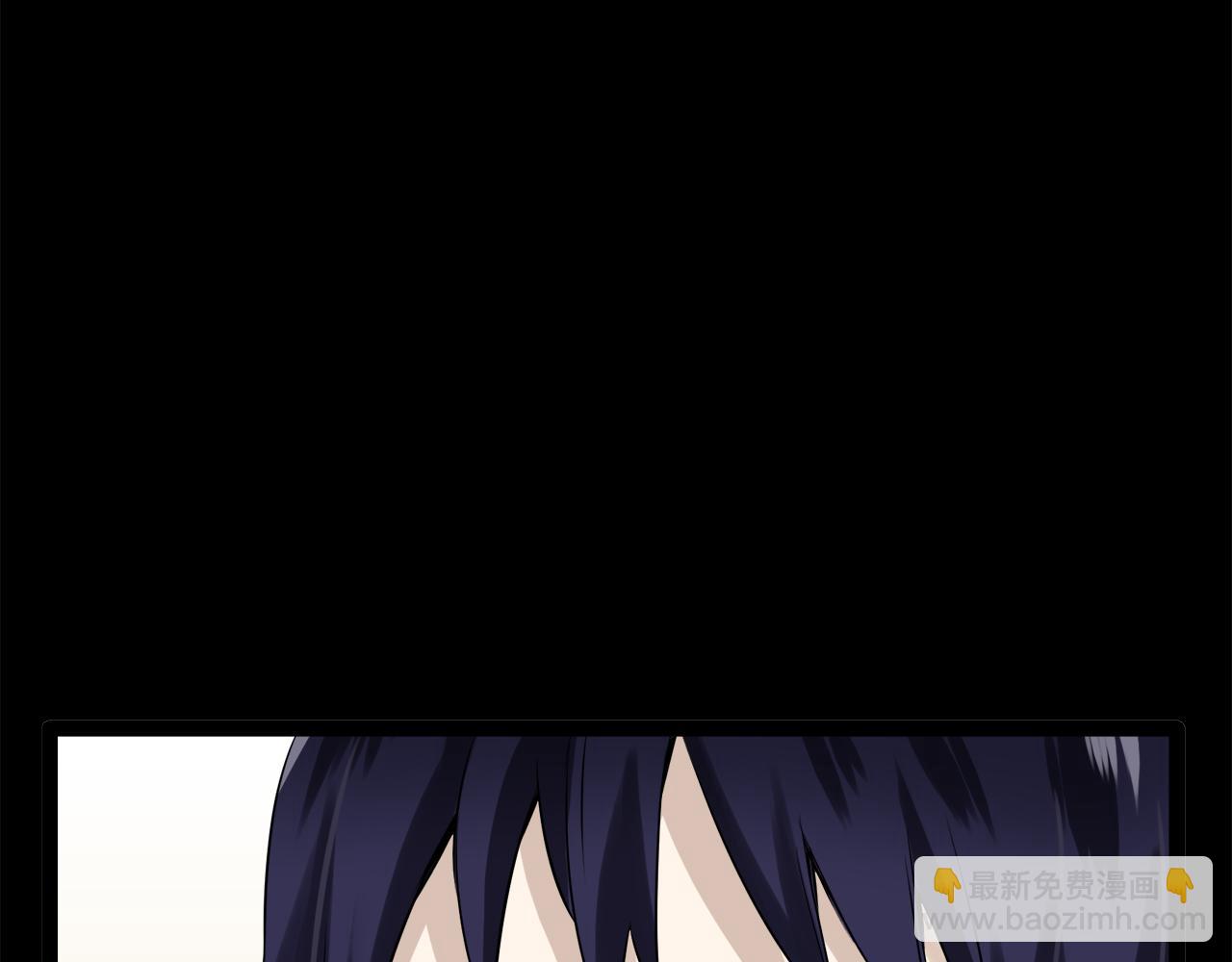 娜麗塔斯·一半的伯爵小姐 - 第17話 家族的紅劍（上）(3/4) - 5