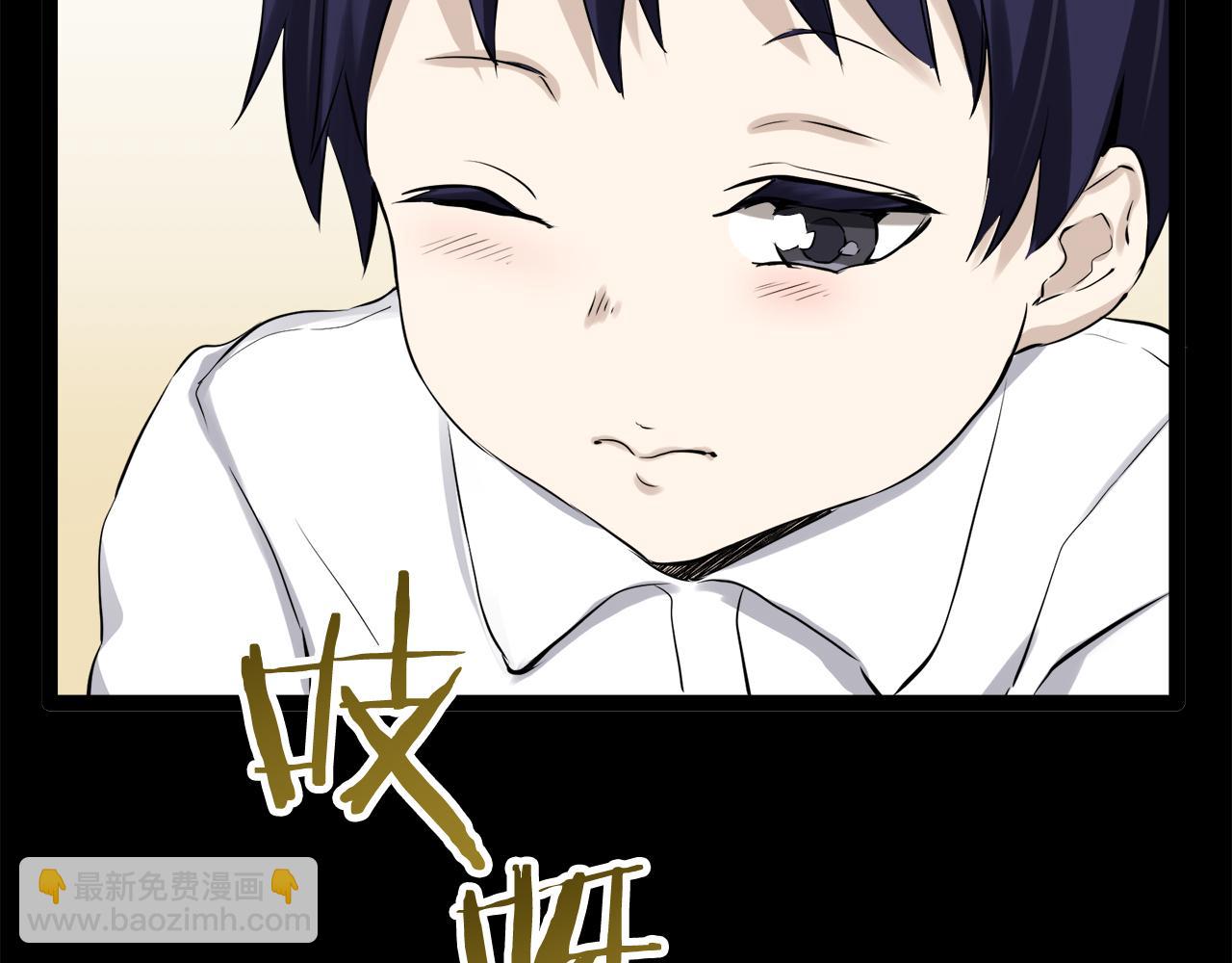 娜麗塔斯·一半的伯爵小姐 - 第17話 家族的紅劍（上）(3/4) - 6