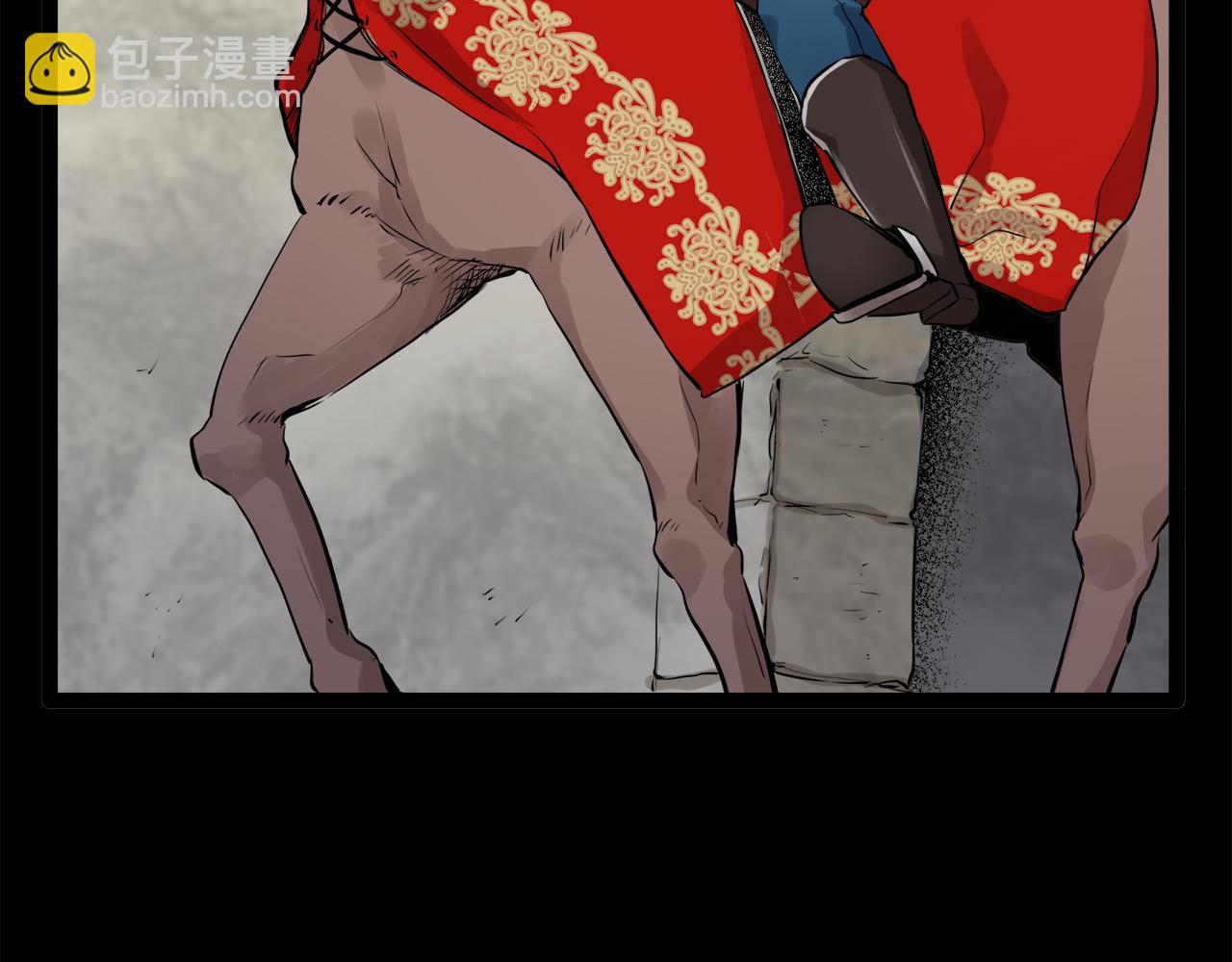 娜麗塔斯·一半的伯爵小姐 - 第17話 家族的紅劍（上）(3/4) - 3