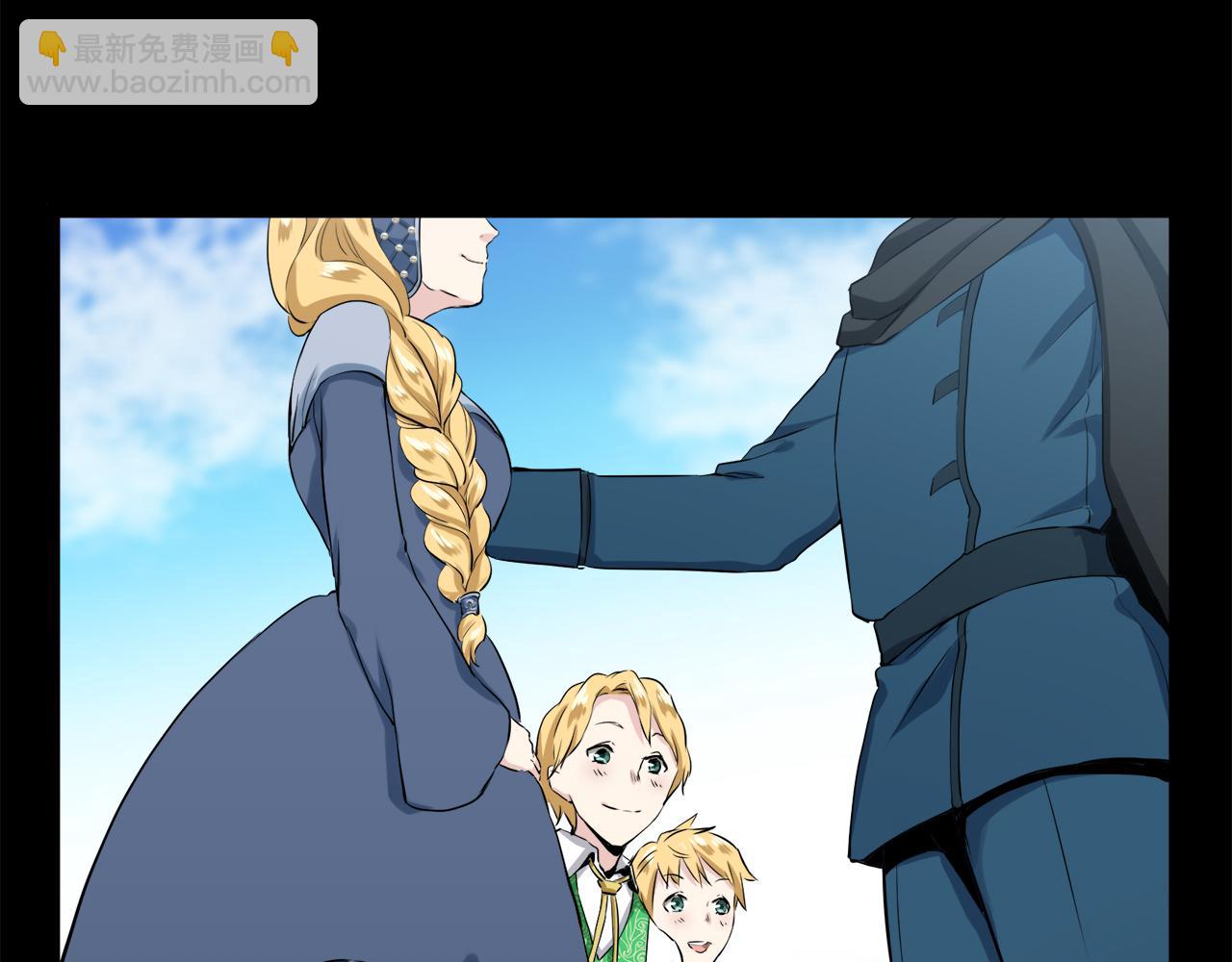 娜麗塔斯·一半的伯爵小姐 - 第17話 家族的紅劍（上）(3/4) - 2