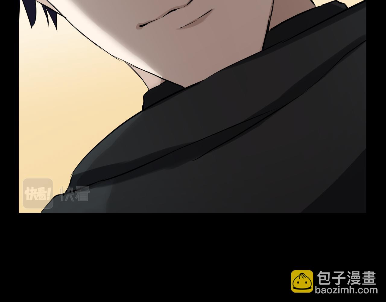 娜麗塔斯·一半的伯爵小姐 - 第17話 家族的紅劍（上）(4/4) - 3