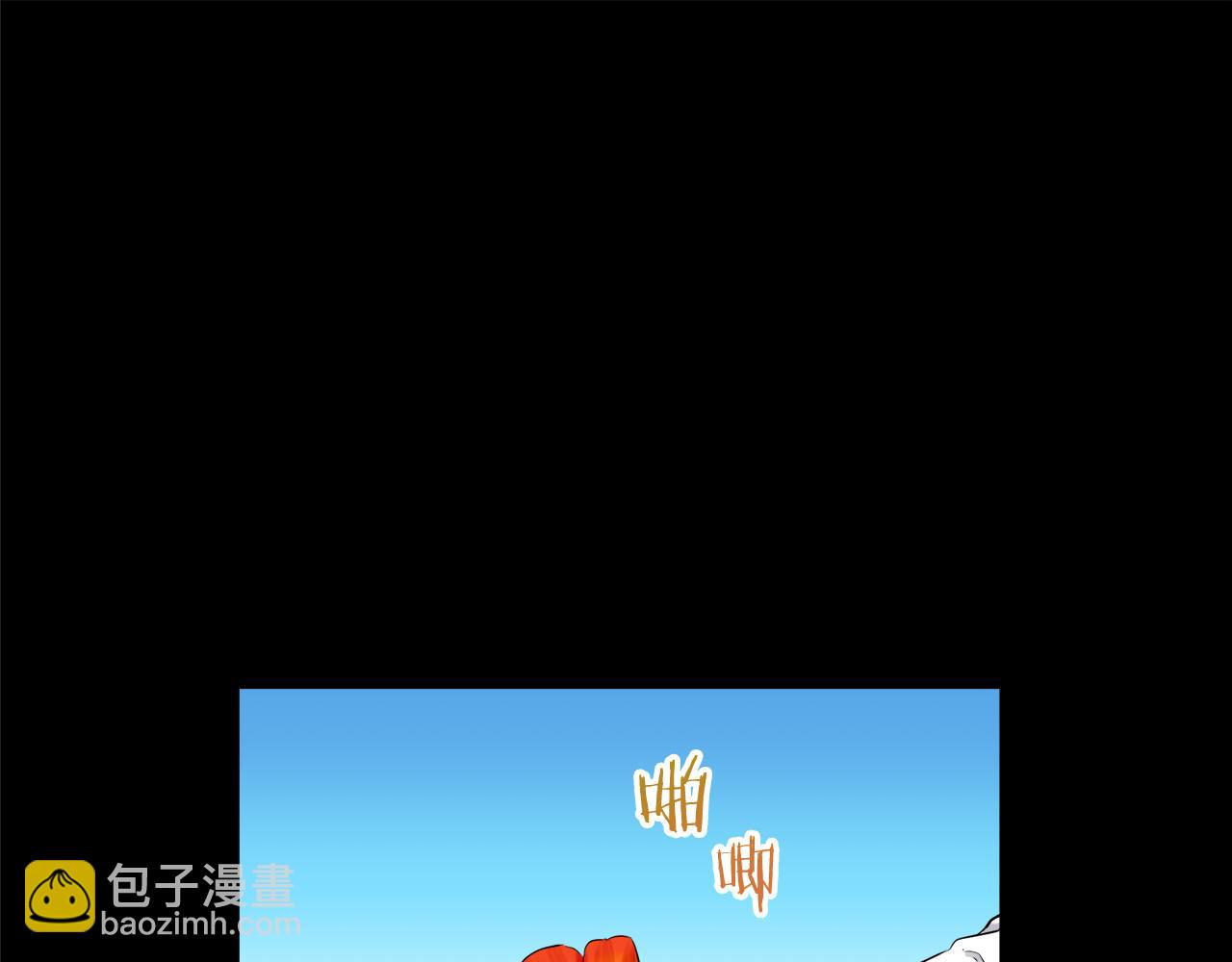 娜麗塔斯·一半的伯爵小姐 - 第17話 家族的紅劍（上）(4/4) - 4