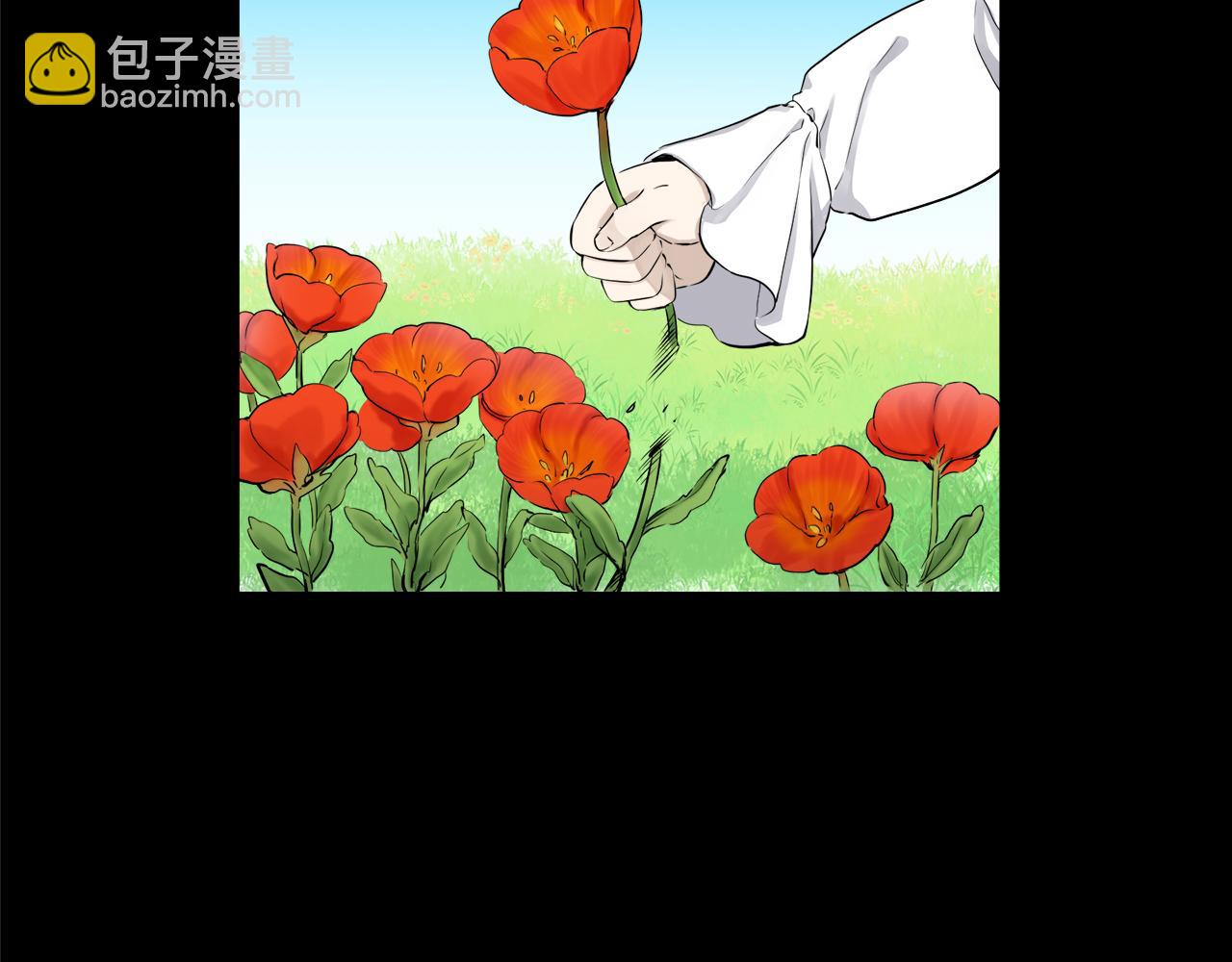 娜麗塔斯·一半的伯爵小姐 - 第17話 家族的紅劍（上）(4/4) - 5