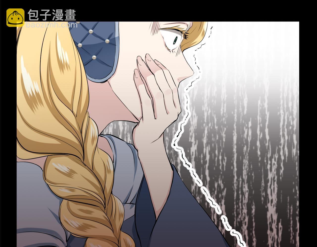 娜麗塔斯·一半的伯爵小姐 - 第17話 家族的紅劍（上）(4/4) - 6