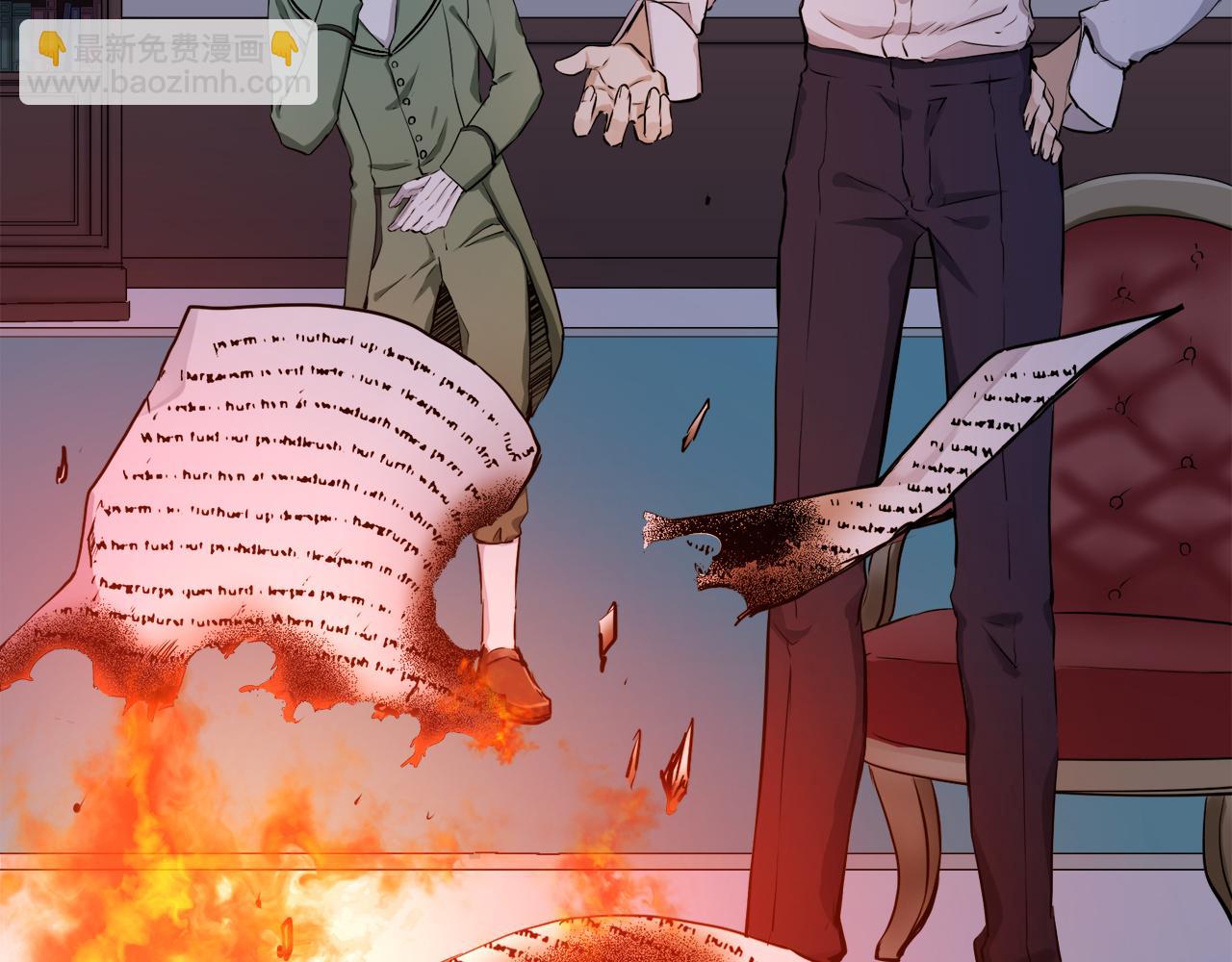 娜麗塔斯·一半的伯爵小姐 - 第17話 家族的紅劍（上）(1/4) - 5