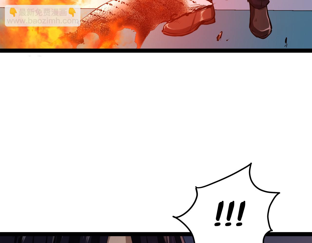 娜麗塔斯·一半的伯爵小姐 - 第17話 家族的紅劍（上）(1/4) - 6