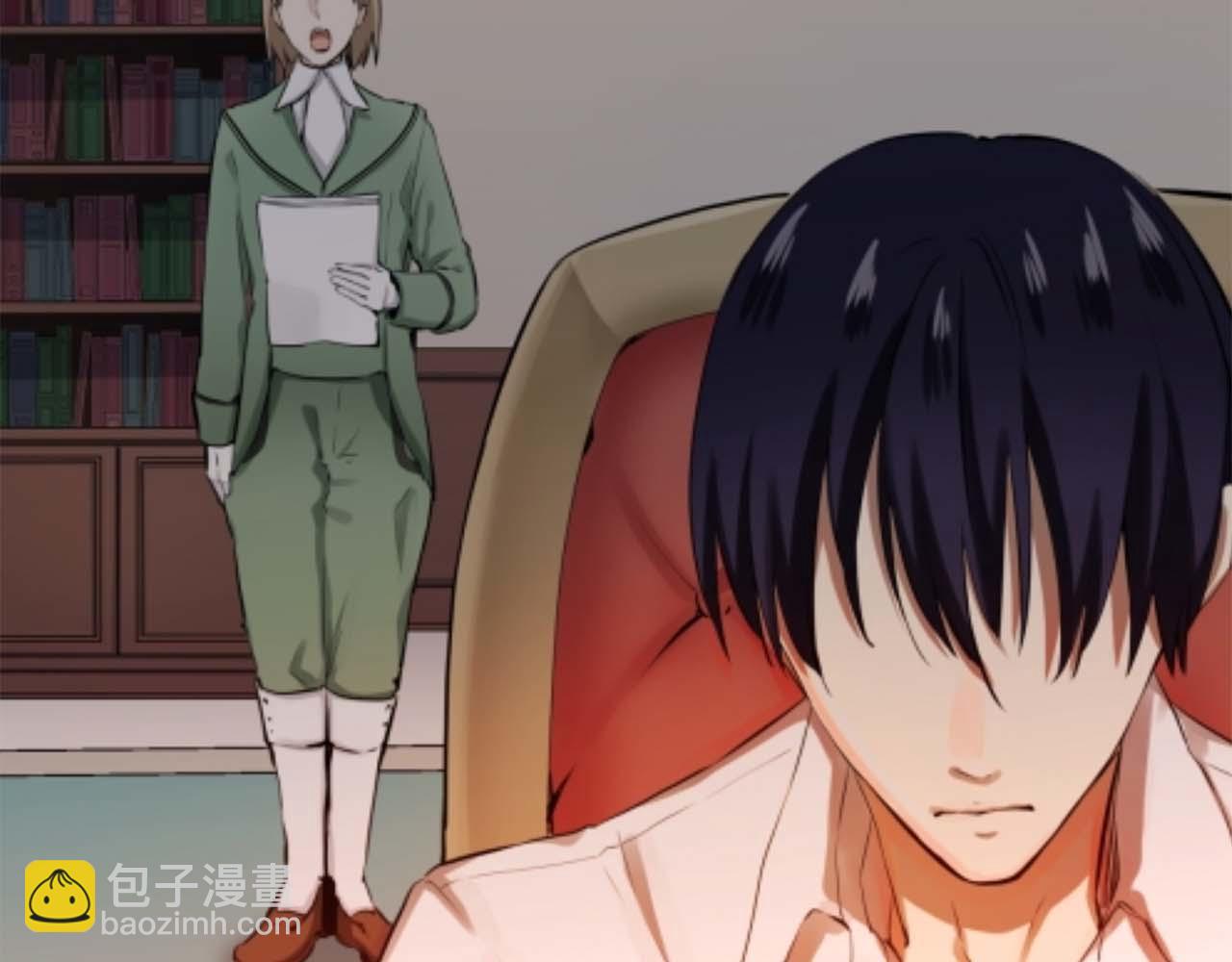 娜麗塔斯·一半的伯爵小姐 - 第17話 家族的紅劍（上）(1/4) - 4