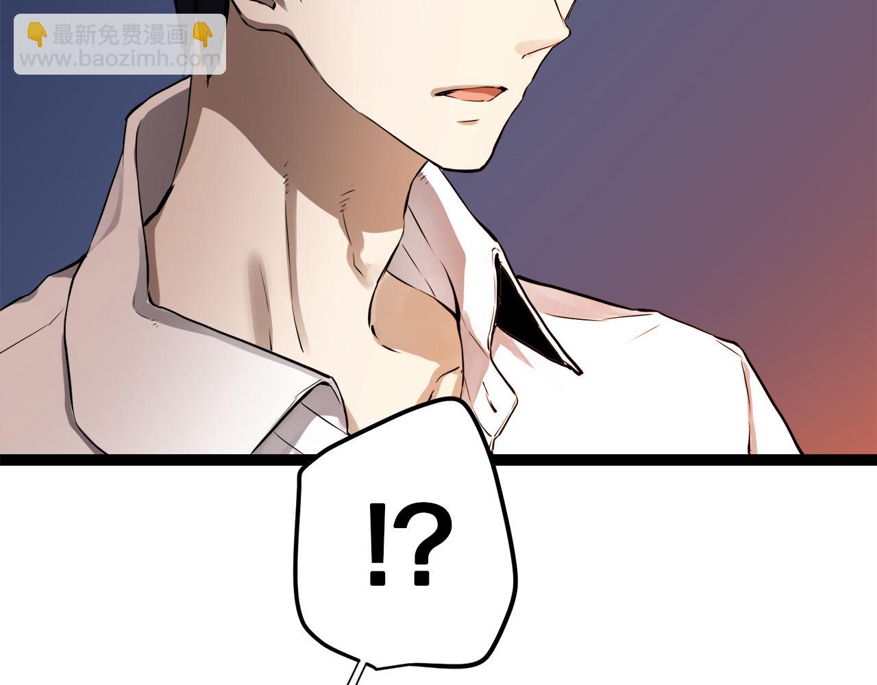 娜麗塔斯·一半的伯爵小姐 - 第17話 家族的紅劍（上）(1/4) - 2