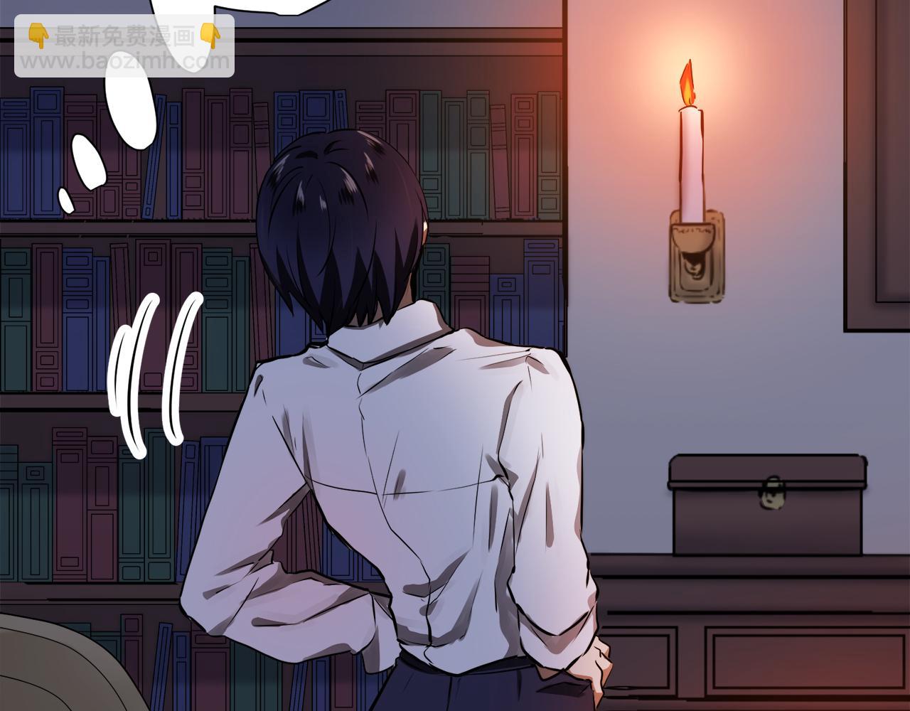 娜麗塔斯·一半的伯爵小姐 - 第17話 家族的紅劍（上）(2/4) - 6