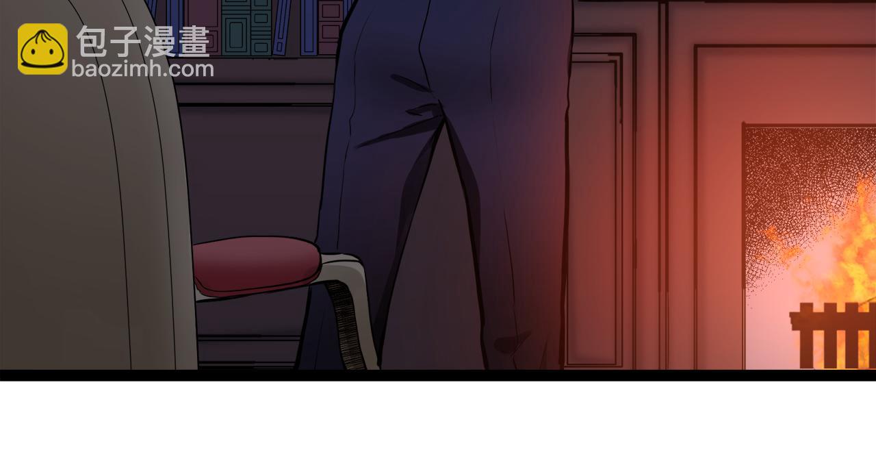 娜麗塔斯·一半的伯爵小姐 - 第17話 家族的紅劍（上）(2/4) - 7