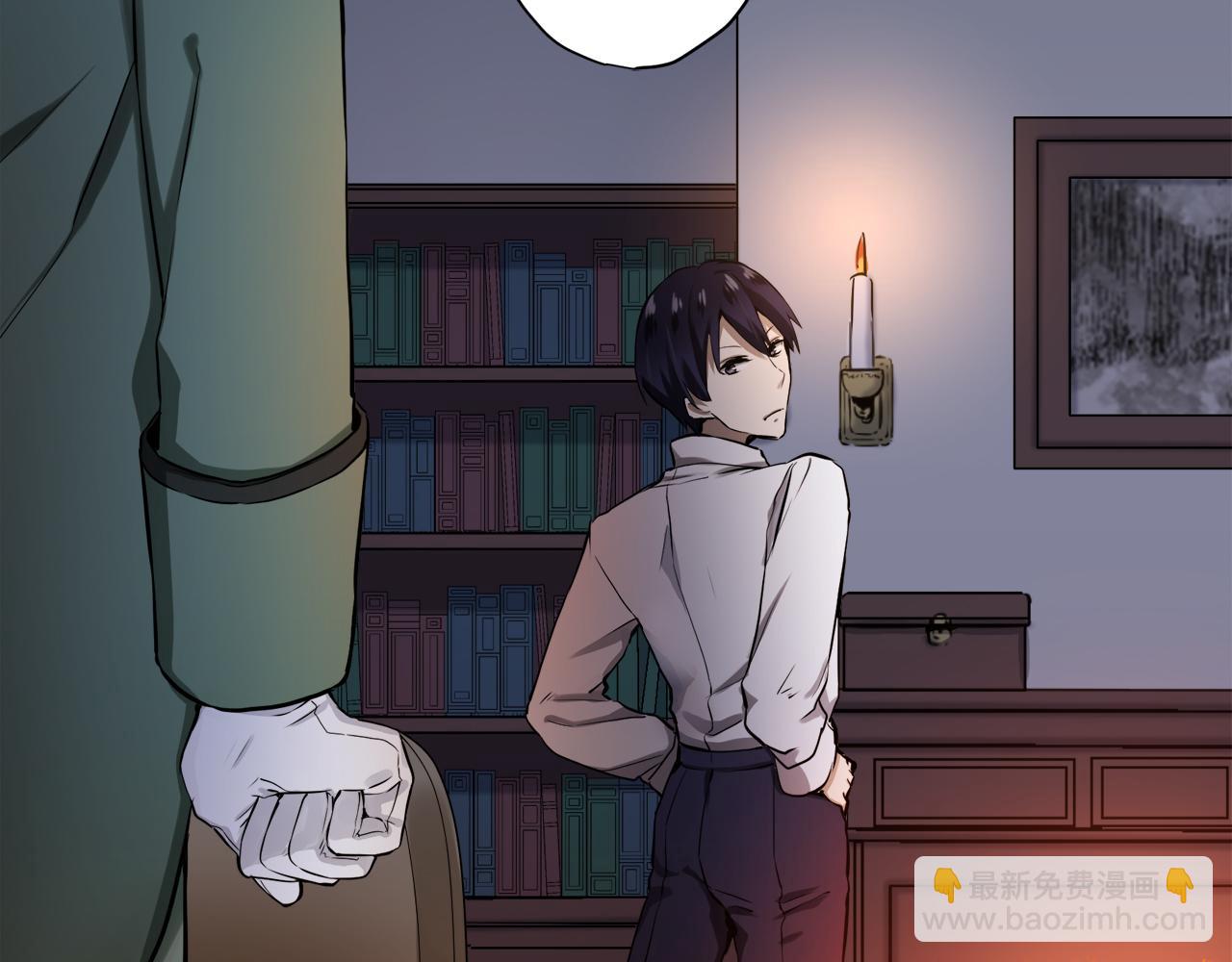 娜麗塔斯·一半的伯爵小姐 - 第17話 家族的紅劍（上）(2/4) - 6