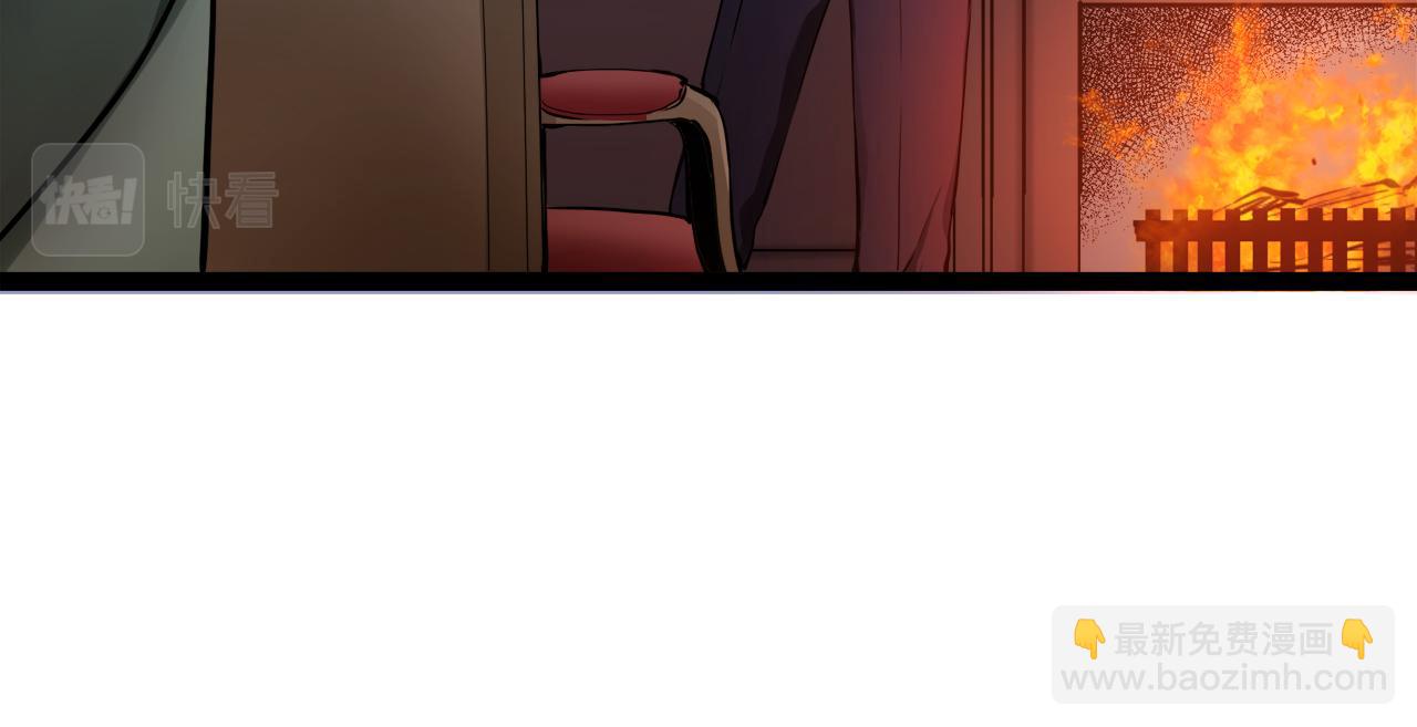 娜麗塔斯·一半的伯爵小姐 - 第17話 家族的紅劍（上）(2/4) - 7