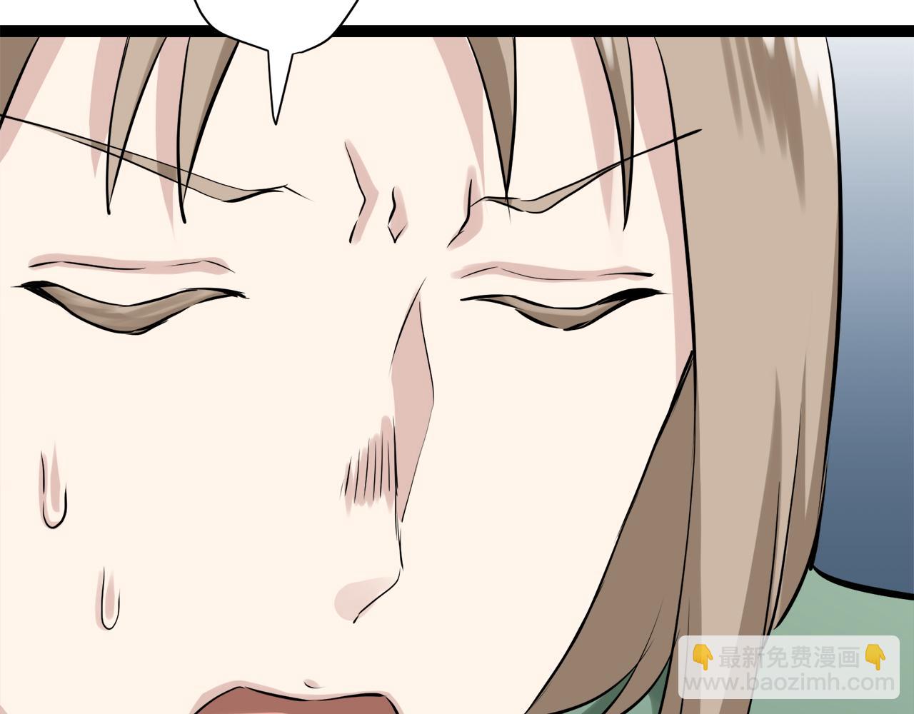 娜麗塔斯·一半的伯爵小姐 - 第17話 家族的紅劍（上）(2/4) - 8