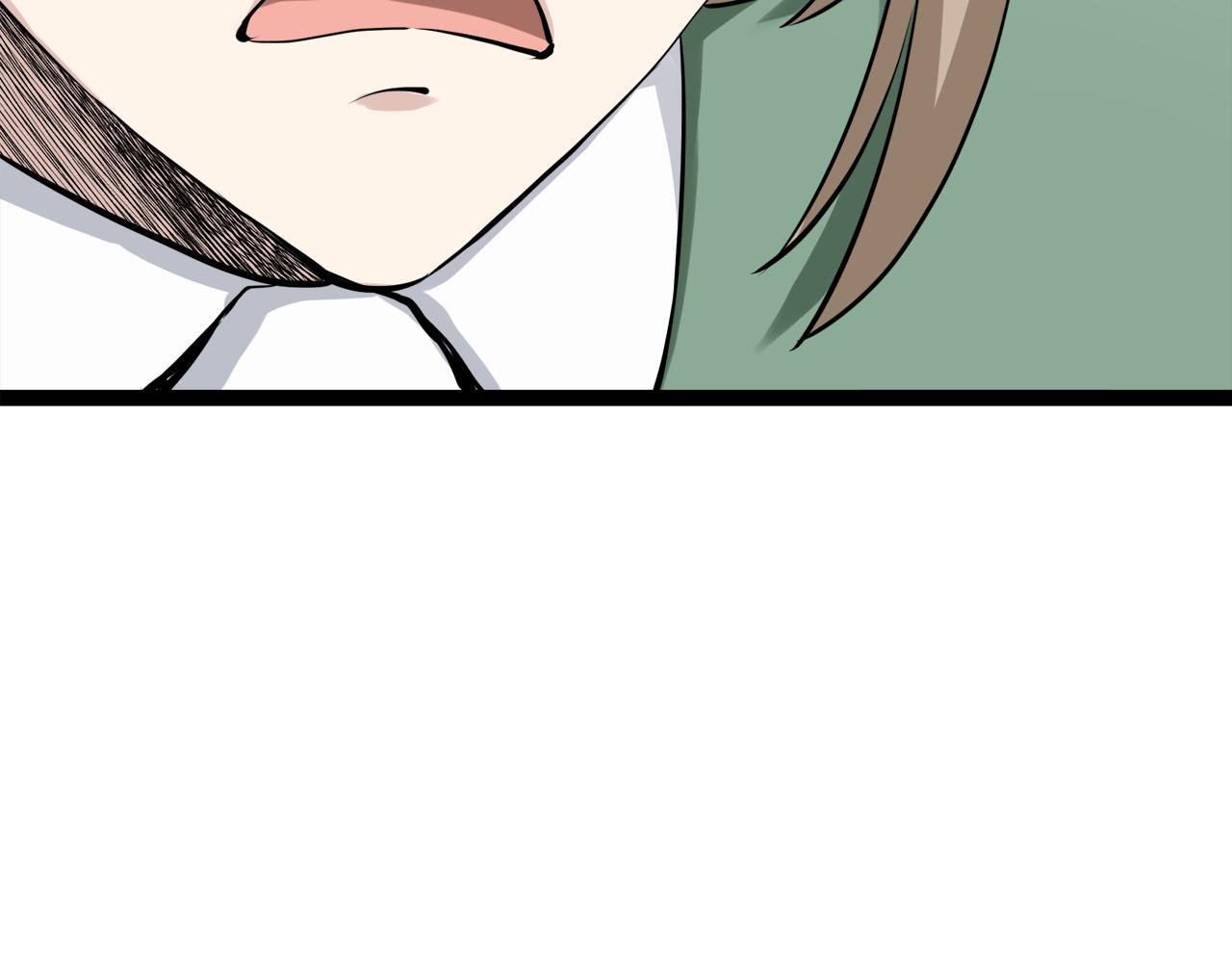 娜麗塔斯·一半的伯爵小姐 - 第17話 家族的紅劍（上）(2/4) - 1