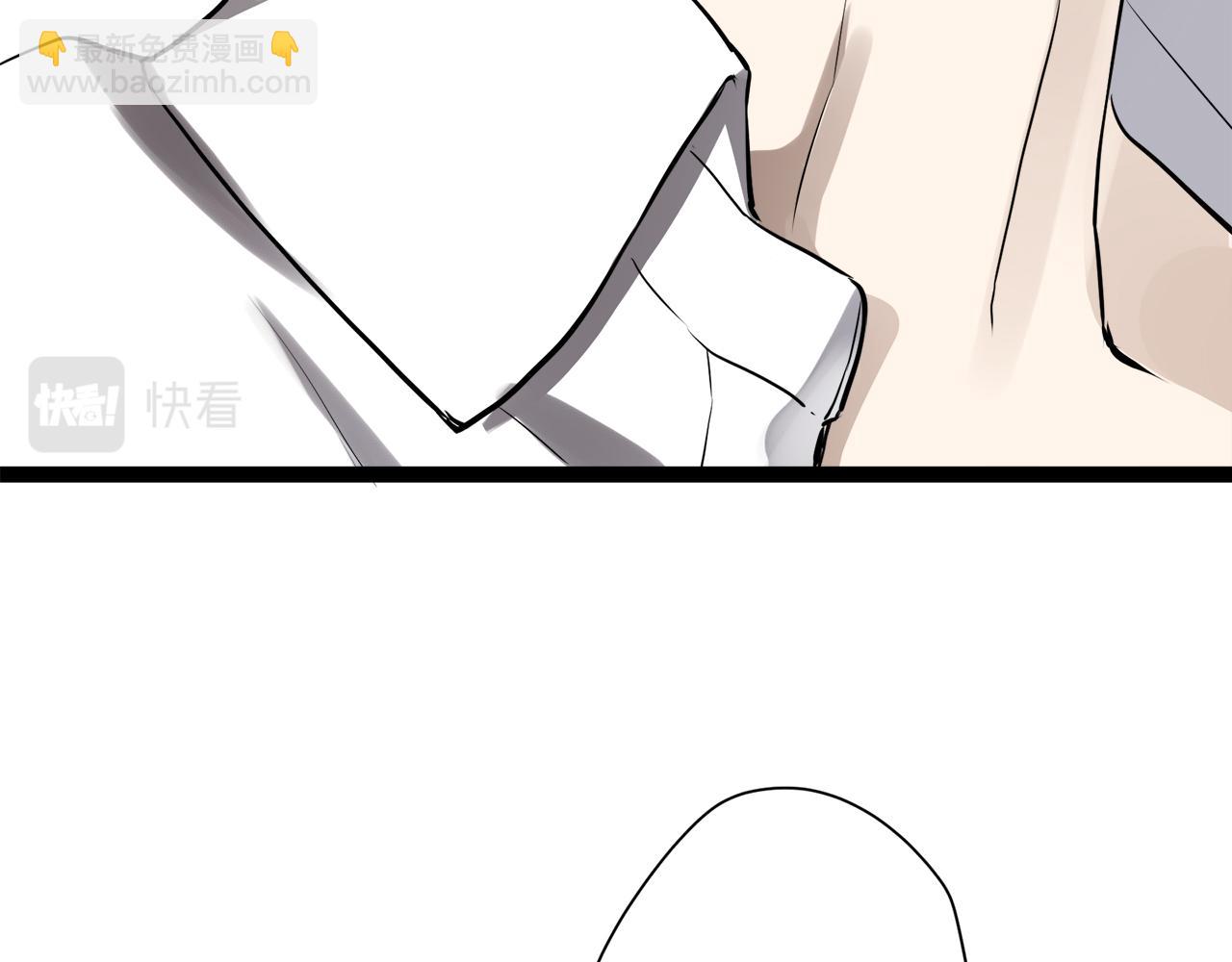 娜麗塔斯·一半的伯爵小姐 - 第17話 家族的紅劍（上）(2/4) - 3