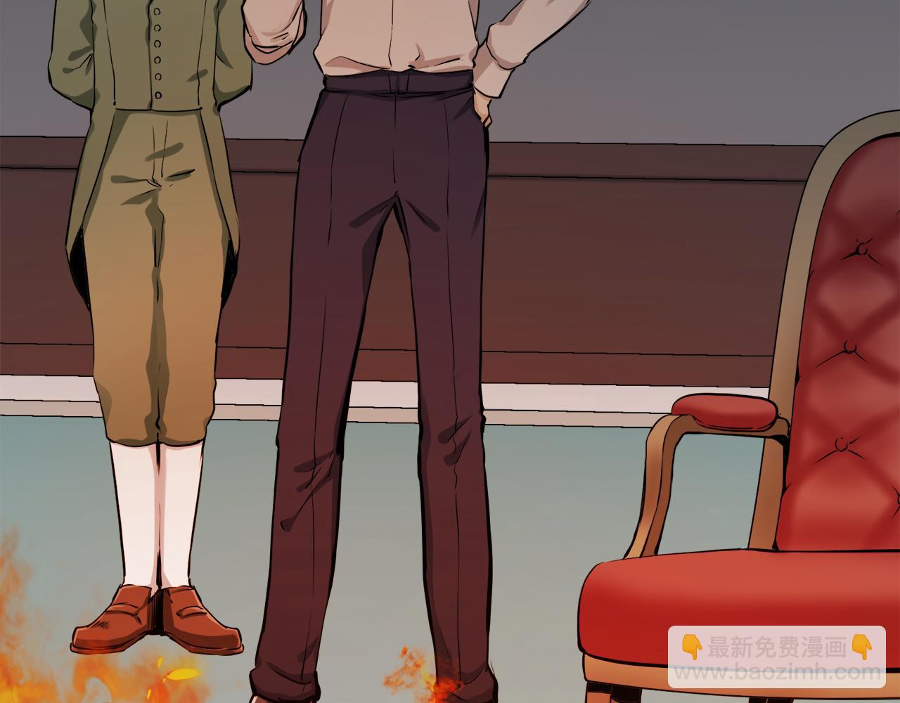 娜麗塔斯·一半的伯爵小姐 - 第17話 家族的紅劍（上）(2/4) - 1