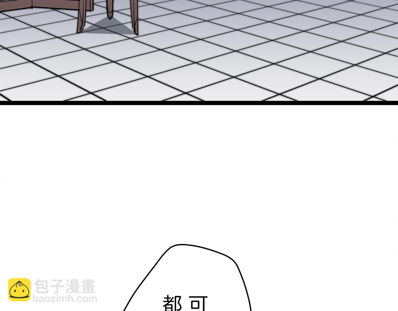 娜麗塔斯·一半的伯爵小姐 - 第19話 說謊的脣(3/4) - 5