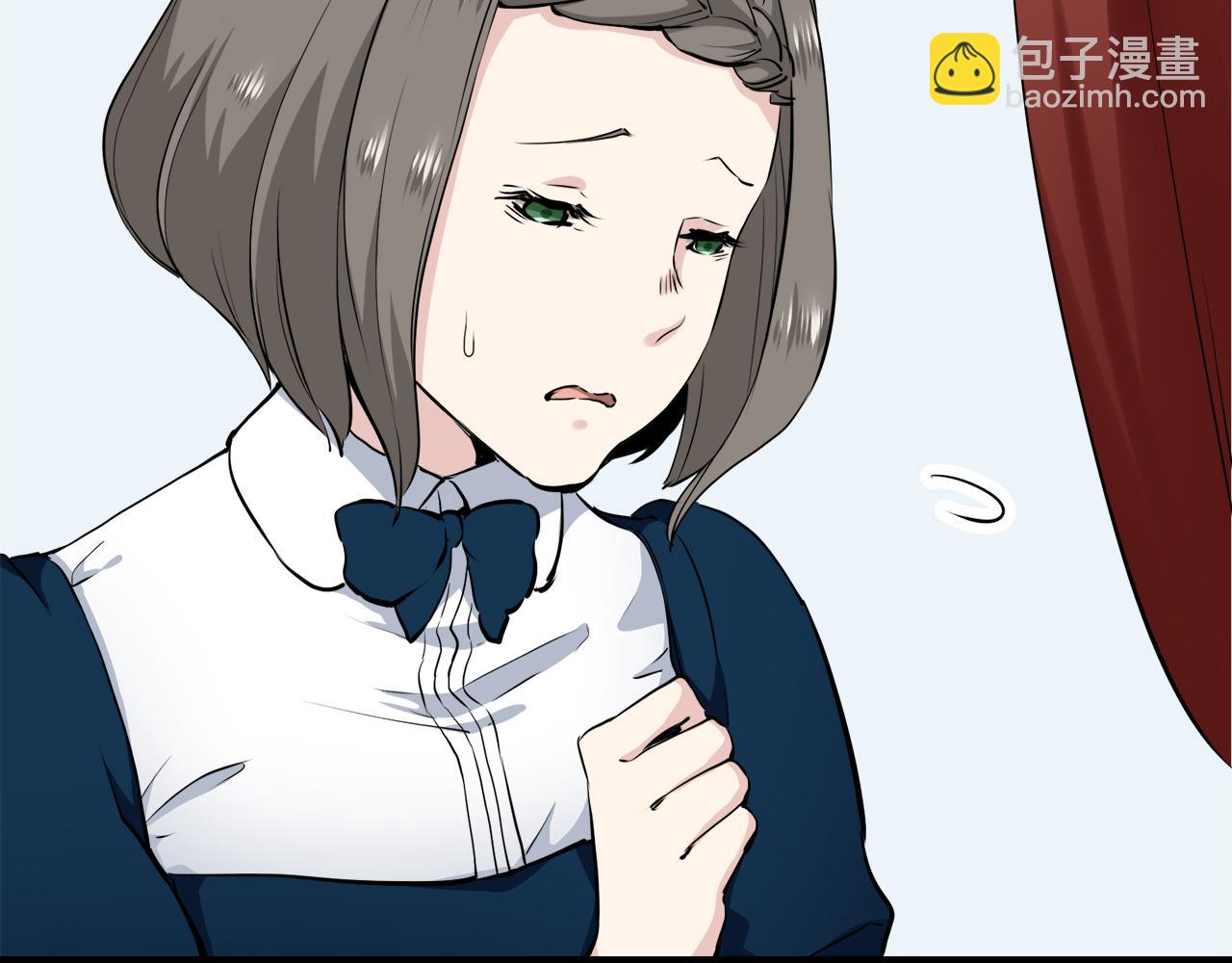 娜麗塔斯·一半的伯爵小姐 - 第19話 說謊的脣(3/4) - 7